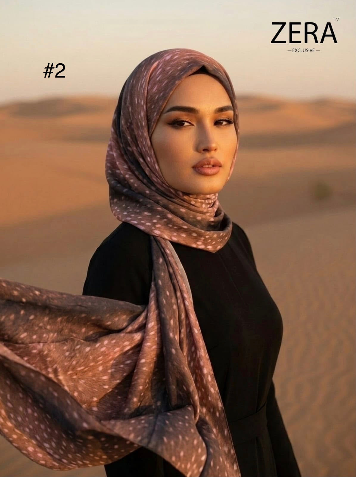 Premium animal print hijabs